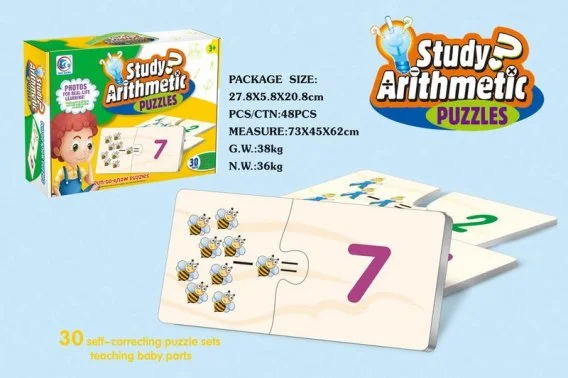 auteczka-12026061202010666302