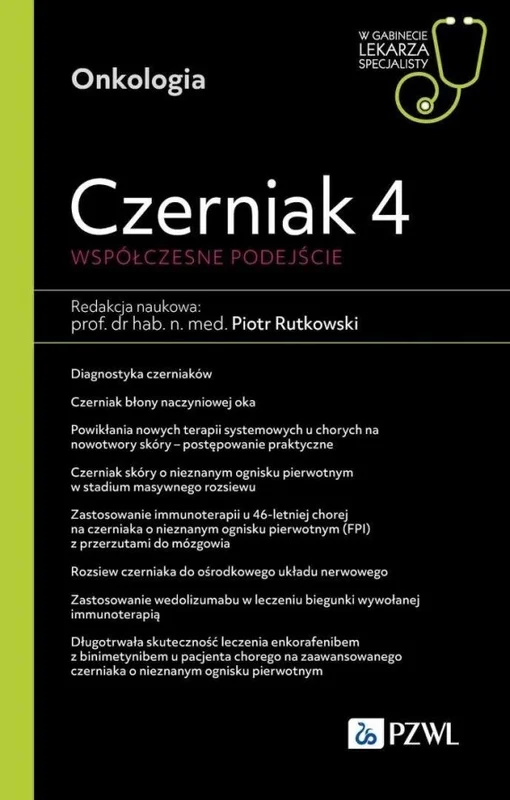 edukamp-1202606101204303546928