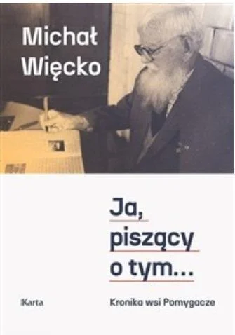 edukamp-1202606101342333563810