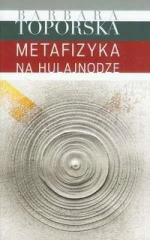 edukamp-1202606101623453588575