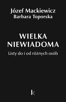 edukamp-1202606101624143588649
