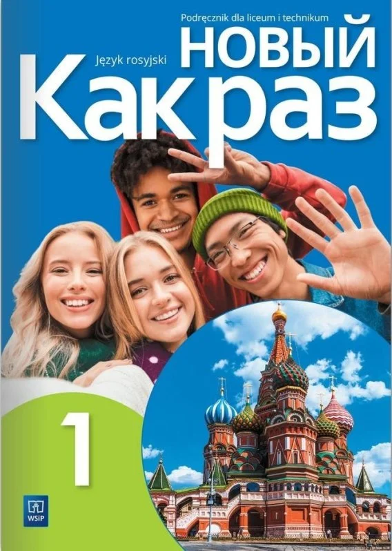 edukamp-1202606101717483598084
