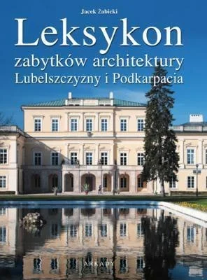 edukamp-1202606102047123626179