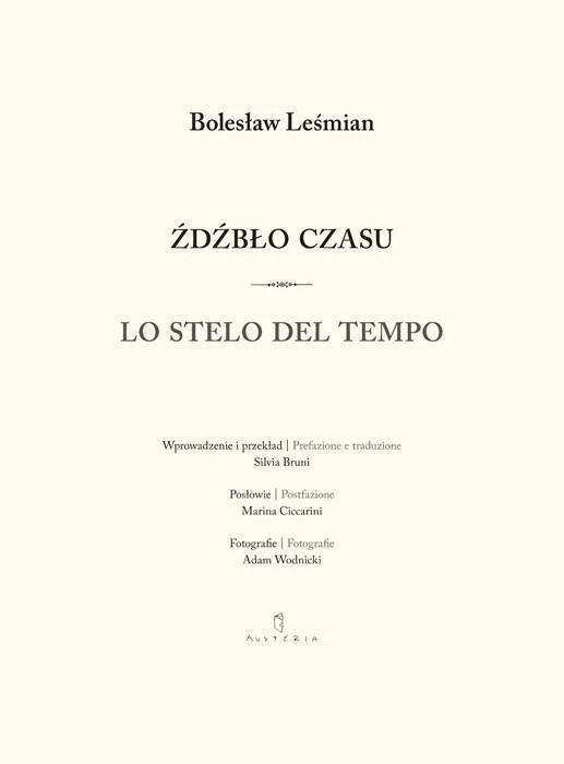 edukamp-1202606102336333636666