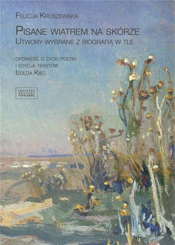 edukamp-1202606102352483637636