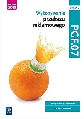 edukamp-1202606110044453640790