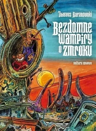 edukamp-1202606110108093642110