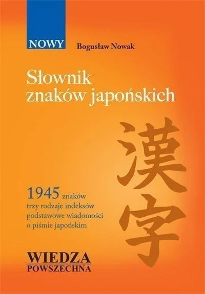 edukamp-1202606110113033642406