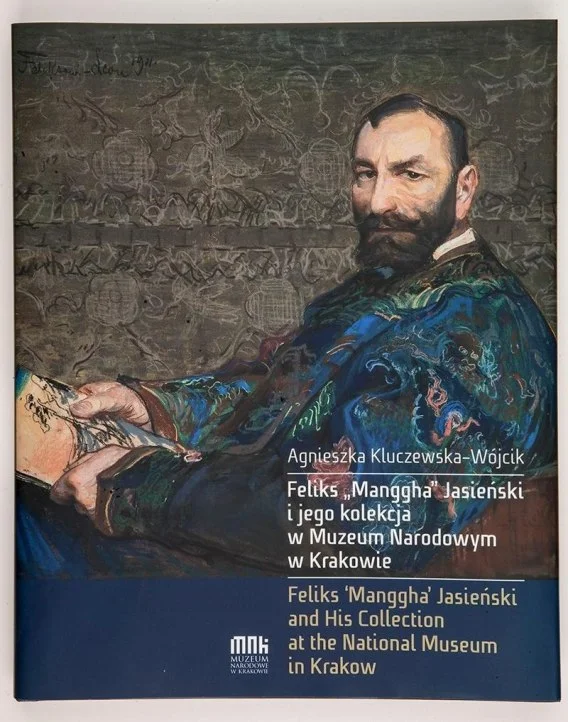 edukamp-1202606110756393667201