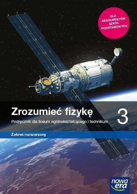 edukamp-1202606110951011252