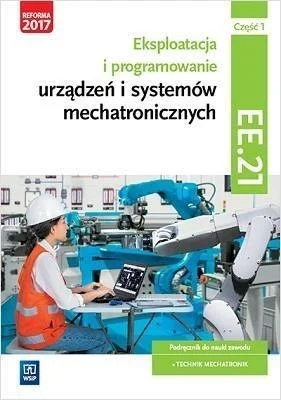 edukamp-1202606111007442094