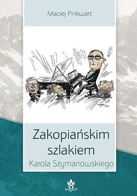 edukamp-12026061112501611846