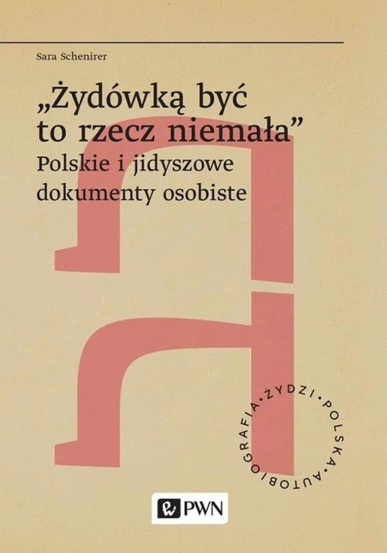 edukamp-12026061113443316007
