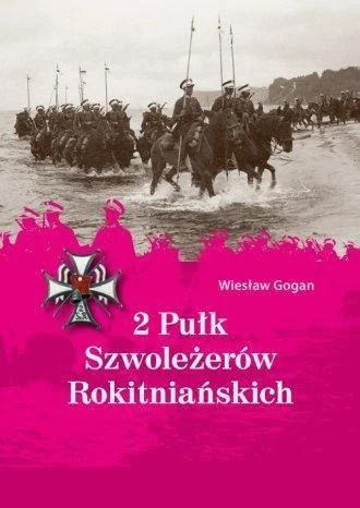 edukamp-12026061116402028457