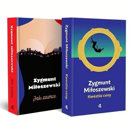 edukamp-12026061116465828952