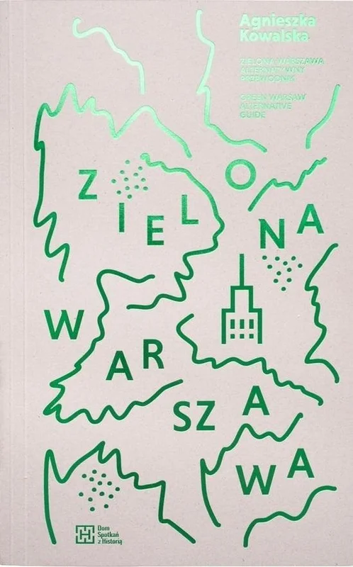 edukamp-12026061117534933568