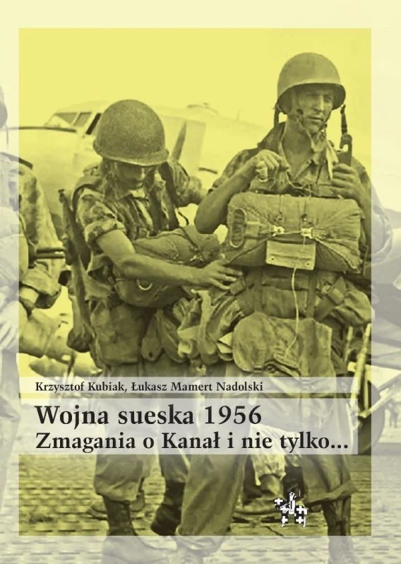 edukamp-12026061118491437681