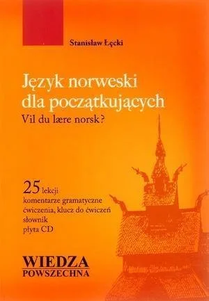 edukamp-12026061120010942779