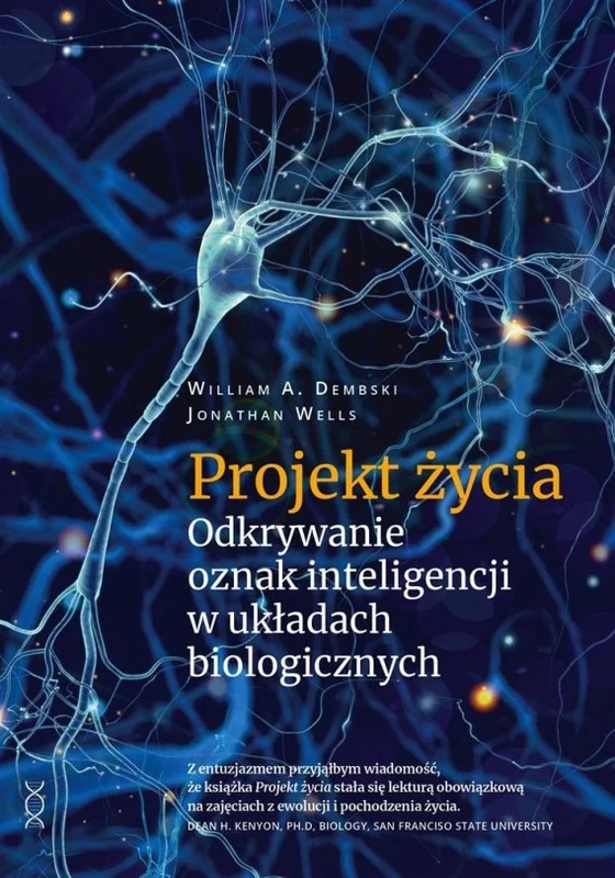 edukamp-12026061120375045133