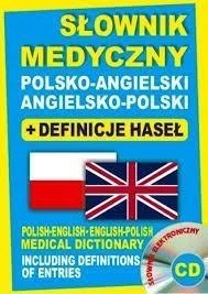 edukamp-12026061120484645795