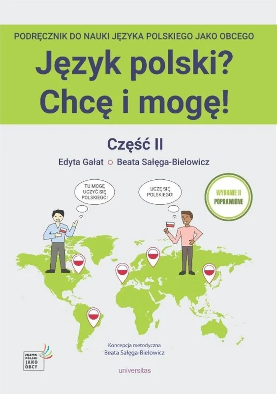 edukamp-12026061121034646749