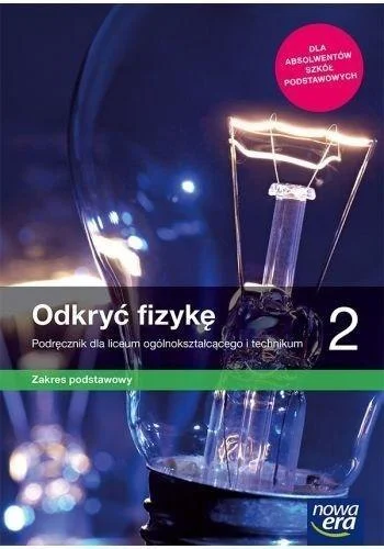 edukamp-12026061121511949612
