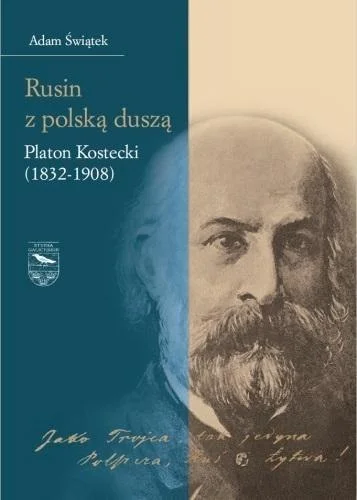 edukamp-12026061123175954807