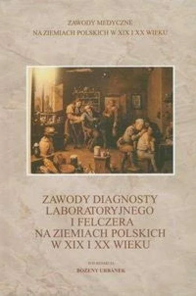 edukamp-12026061200272559287