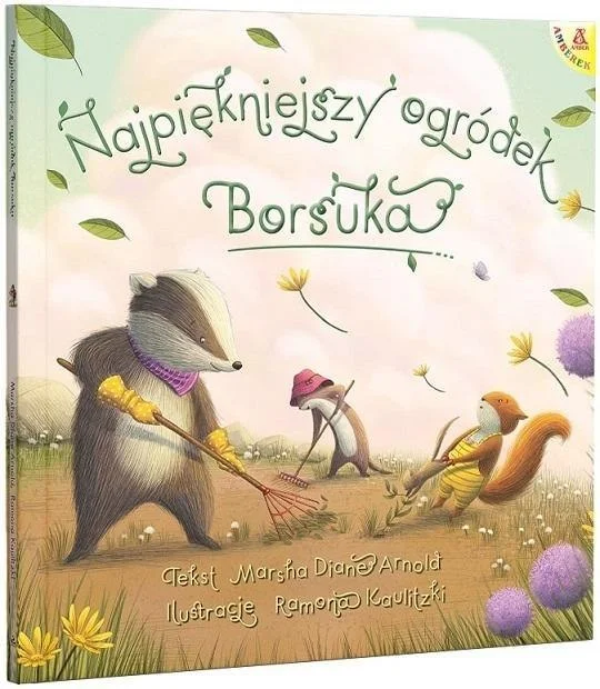 edukamp-12026061200323559683