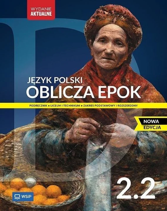 edukamp-12026061203014970598