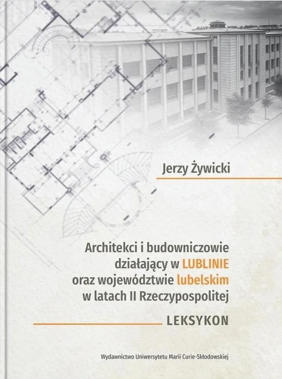 edukamp-12026061203253372238