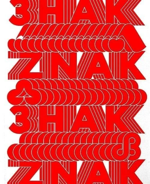 edukamp-12026061204000874741