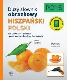 edukamp-12026061204105475554
