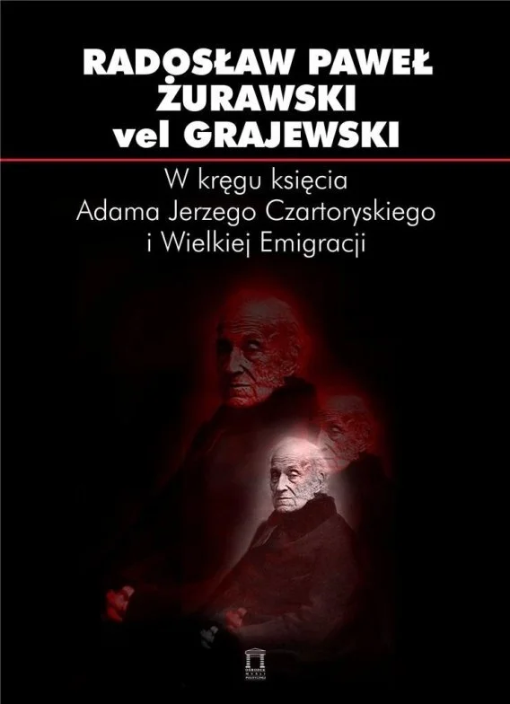 edukamp-12026061205420782197