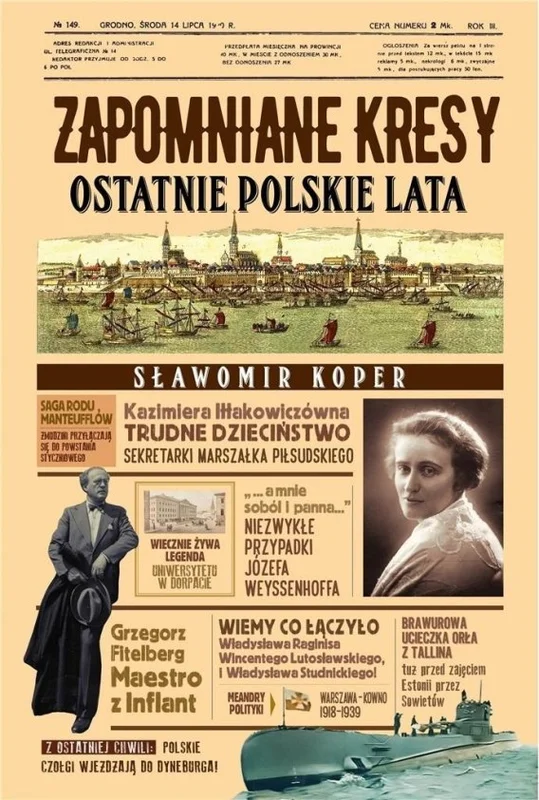 edukamp-12026061205532583036