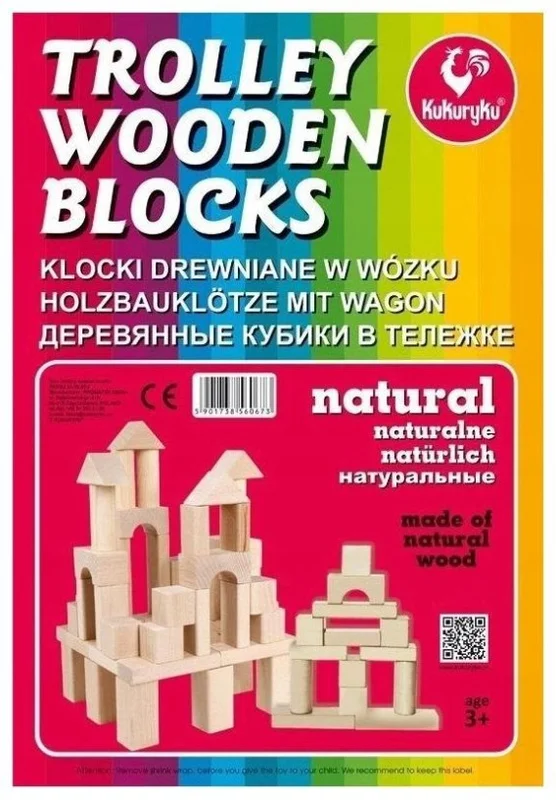 edukamp-12026061206055483826
