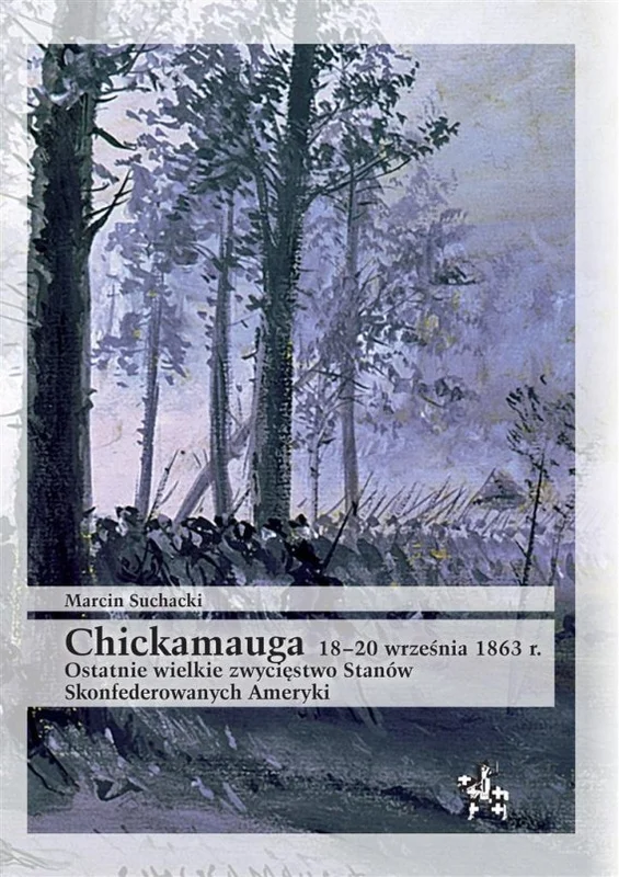 edukamp-12026061206141584240