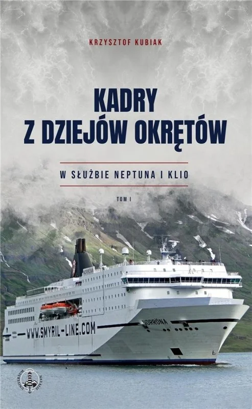 edukamp-12026061206145484274