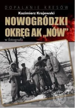edukamp-12026061206160584334
