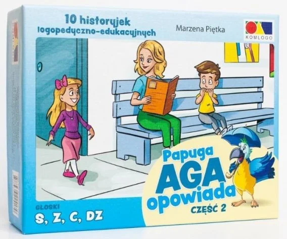 edukamp-12026061208171889568