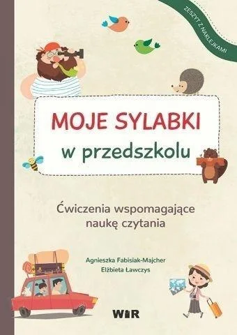 edukamp-12026061209223392344