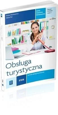 edukamp-12026061209253692481