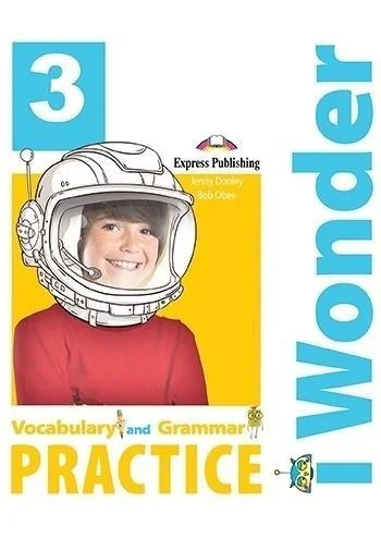 edukamp-120260612120243115305