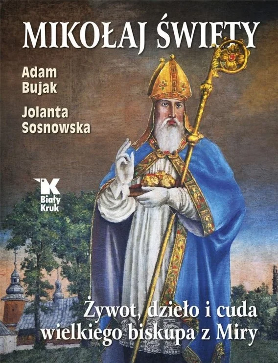 edukamp-120260612134629121406