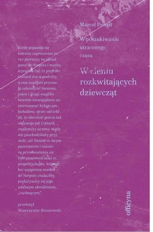 edukamp-120260612150942125617