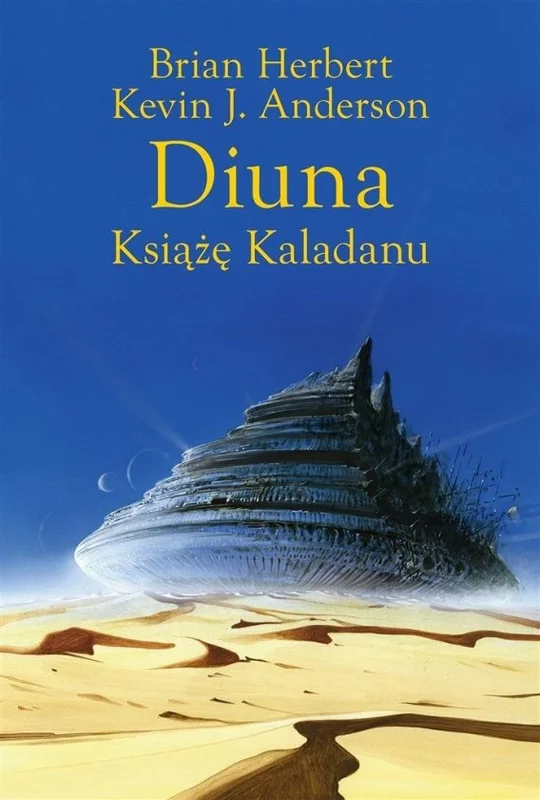 edukamp-120260612155116127794