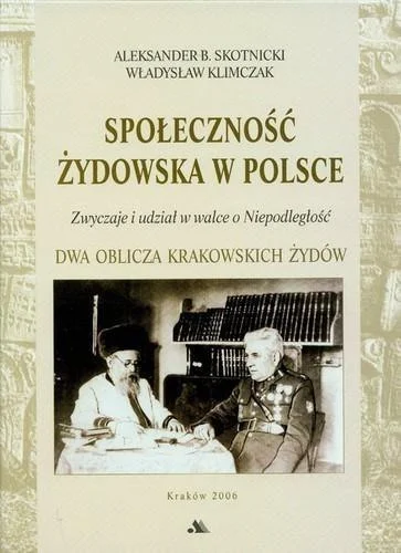 edukamp-120260612165003130326
