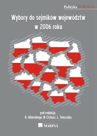 edukamp-120260612172048133375