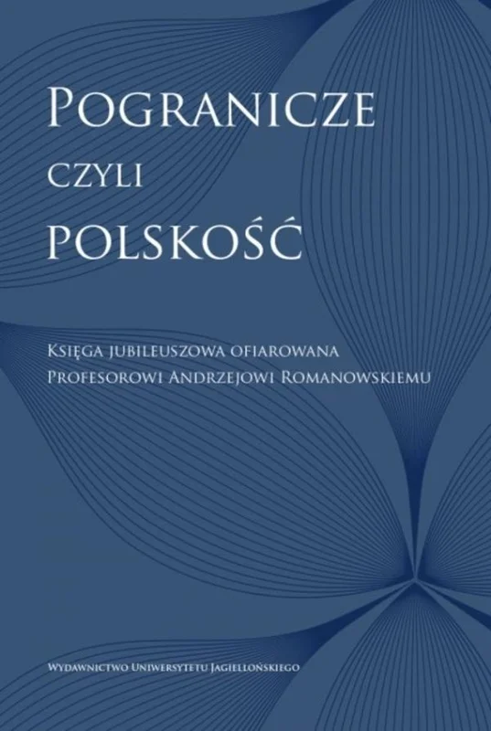 edukamp-120260612183335143969