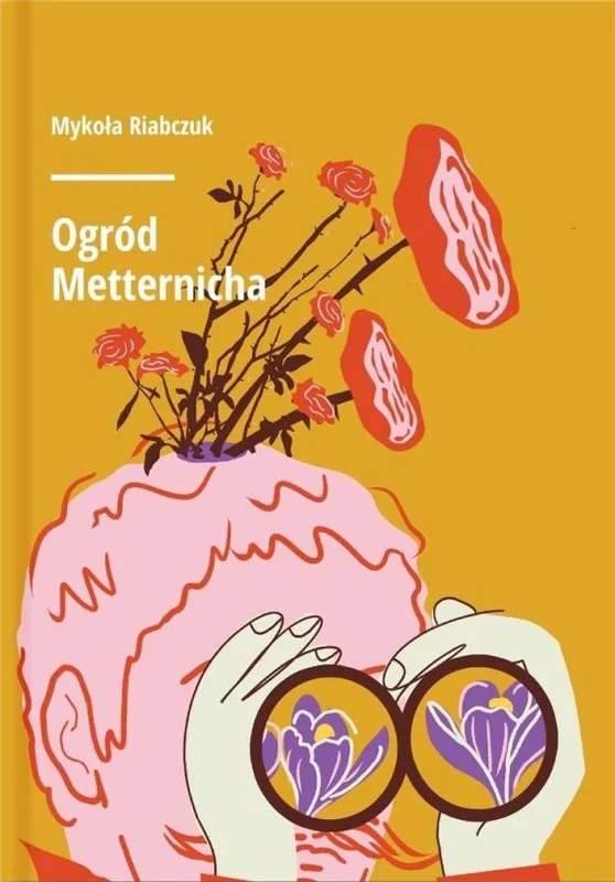 edukamp-120260613003938199325